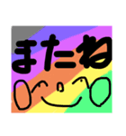爆笑スタンプ買得セール中！(大嘘)（個別スタンプ：15）
