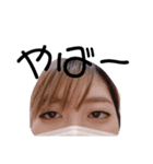りーとゆーのスー( ◜ᴗ◝ )（個別スタンプ：1）