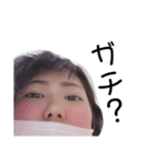 りーとゆーのスー( ◜ᴗ◝ )（個別スタンプ：6）