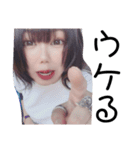 りーとゆーのスー( ◜ᴗ◝ )（個別スタンプ：8）