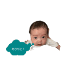 しゃべる伊織くん1（個別スタンプ：2）