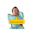 しゃべる伊織くん1（個別スタンプ：3）