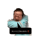 しゃべる伊織くん1（個別スタンプ：5）