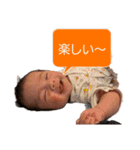 しゃべる伊織くん1（個別スタンプ：12）
