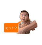 しゃべる伊織くん1（個別スタンプ：14）