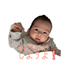 しゃべる伊織くん1（個別スタンプ：24）