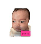 しゃべる伊織くん1（個別スタンプ：28）