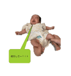 しゃべる伊織くん1（個別スタンプ：36）
