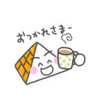 ピラミちゃんのほのぼのスタンプ（個別スタンプ：3）