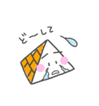 ピラミちゃんのほのぼのスタンプ（個別スタンプ：17）