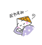 ピラミちゃんのほのぼのスタンプ（個別スタンプ：31）