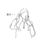 雰囲気女子スタンプ（英語、日本語）（個別スタンプ：9）