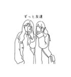 雰囲気女子スタンプ（英語、日本語）（個別スタンプ：13）