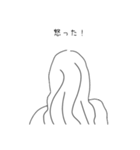 雰囲気女子スタンプ（英語、日本語）（個別スタンプ：14）