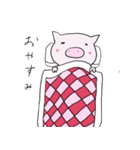 ぶた 毎日使えるスタンプ（個別スタンプ：4）