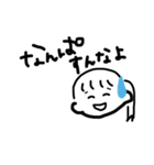 かわちいすたんぷめぅ（個別スタンプ：3）