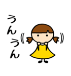 黄色女子④お返事編（個別スタンプ：2）