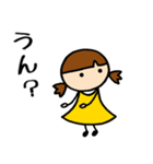 黄色女子④お返事編（個別スタンプ：4）