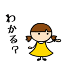 黄色女子④お返事編（個別スタンプ：33）