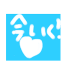 エモこれ（個別スタンプ：3）