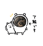 ぺこりママ（個別スタンプ：2）