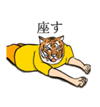 動物×ヒトスタンプ（個別スタンプ：1）