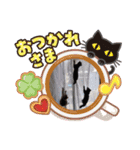 袖ヶ浦三兄弟ラテモモムギ（個別スタンプ：11）