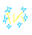 THE  ALL（個別スタンプ：4）
