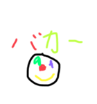 THE  ALL（個別スタンプ：7）