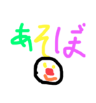 THE  ALL（個別スタンプ：8）