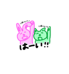 USEFUL！ほんわかアニマルズ！（個別スタンプ：11）