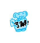 USEFUL！ほんわかアニマルズ！（個別スタンプ：12）