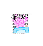 USEFUL！ほんわかアニマルズ！（個別スタンプ：21）