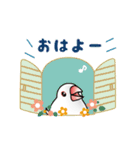 白文鳥のふくちゃん（個別スタンプ：8）