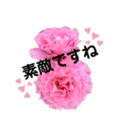 花々2（個別スタンプ：2）
