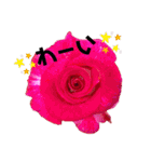 花々2（個別スタンプ：35）