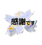 花々2（個別スタンプ：40）