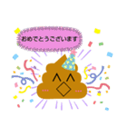 うんこちゃん ダヨ。敬語version.（個別スタンプ：22）