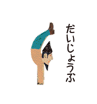 和文千代紙スタンプ（個別スタンプ：5）