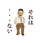 和文千代紙スタンプ（個別スタンプ：16）