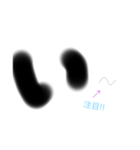 痔〜2（個別スタンプ：2）