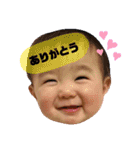 mo2（個別スタンプ：3）