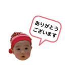 mo2（個別スタンプ：4）