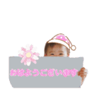 mo2（個別スタンプ：6）