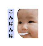 mo2（個別スタンプ：9）