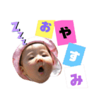 mo2（個別スタンプ：11）
