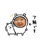 mo2（個別スタンプ：13）