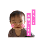 mo2（個別スタンプ：22）