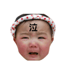mo2（個別スタンプ：29）