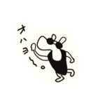Prototypeわーるど（個別スタンプ：1）